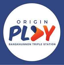 ออริจิ้น เพลย์ บางขุนนนท์ ทริปเปิ้ล สเตชั่น
