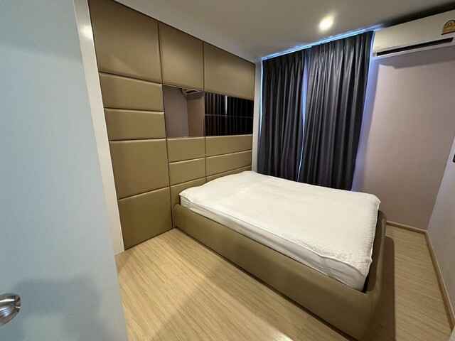 พลัมคอนโด ปิ่นเกล้า สเตชั่น