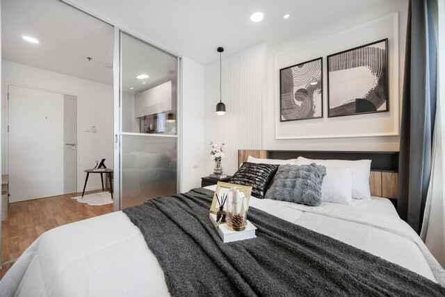 ลุมพินี พาร์ค เพชรเกษม 98