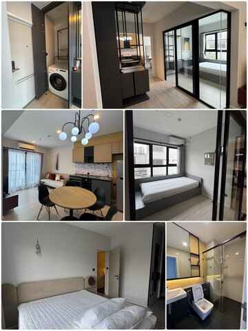 เดอะ คีย์ เอ็มอาร์ที เพชรเกษม 48