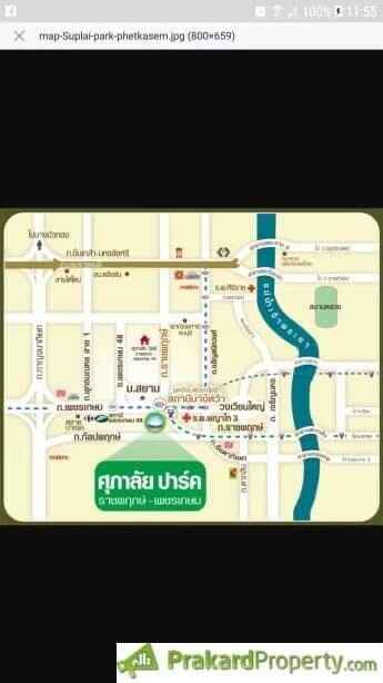 รูปภาพห้อง ศุภาลัย ปาร์ค ราชพฤกษ์ - เพชรเกษม