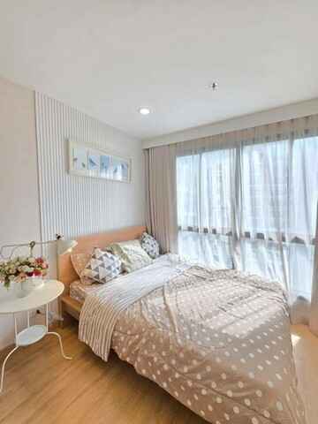 ไอดีโอ สาทร - ท่าพระ